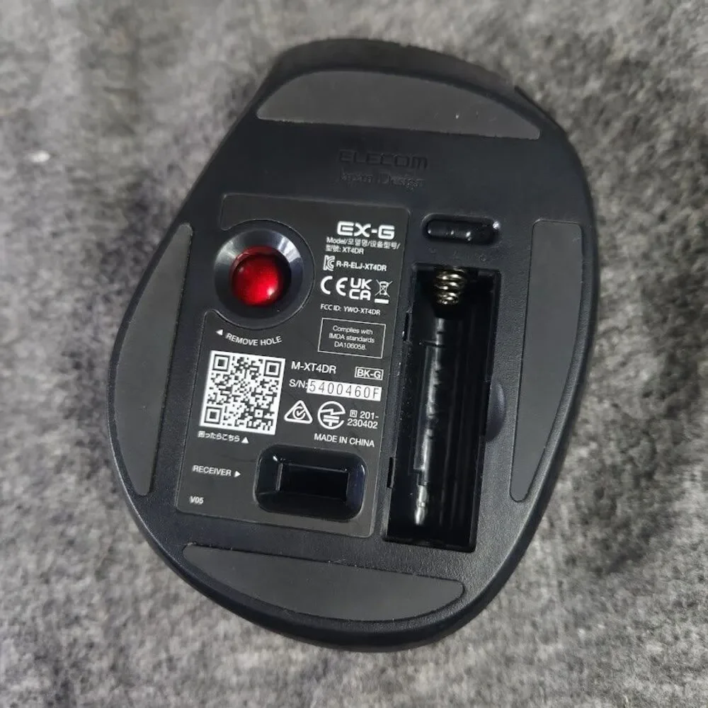 ELECOM EX-G Wired Trackball Mouse M-XT2URBK-G Vgc No Dongle No Battery Cover